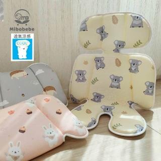 【Mibobebe】3D透氣可水洗嬰幼兒寶寶涼感推車坐墊(汽車安全座椅 嬰兒床墊 涼感墊)