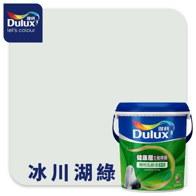 【得利】A991 竹炭健康居除甲醛乳膠漆 精選綠色系 電腦調色（3公升裝）｜客製化調色漆(油漆)