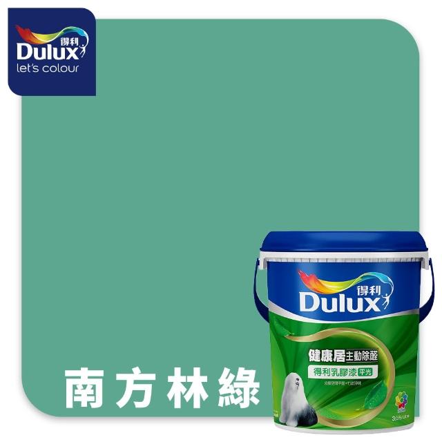 【得利】A991 竹炭健康居除甲醛乳膠漆 精選綠色系 電腦調色（3公升裝）｜客製化調色漆(油漆)