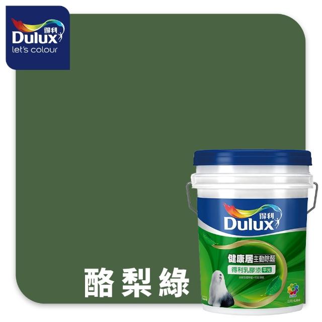 【得利】A991 竹炭健康居除甲醛乳膠漆 精選綠色系 電腦調色（8公升裝）｜客製化調色漆(油漆)