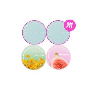 【innisfree】無油無慮礦物控油蜜粉5g(4入組/香氛限定版/一般版任選)