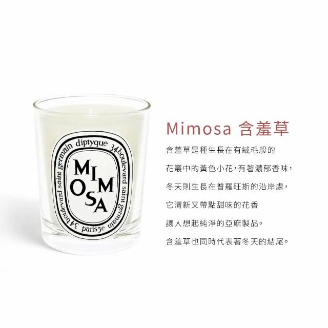 【Diptyque】香氛蠟燭 190g(多款任選.國際航空版)