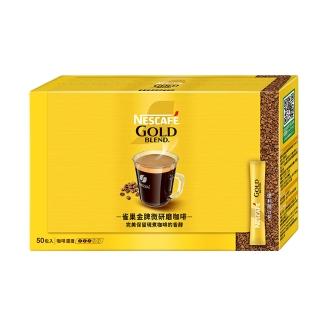 【NESCAFE 雀巢咖啡】金牌微研磨咖啡隨行包2g x50入/盒