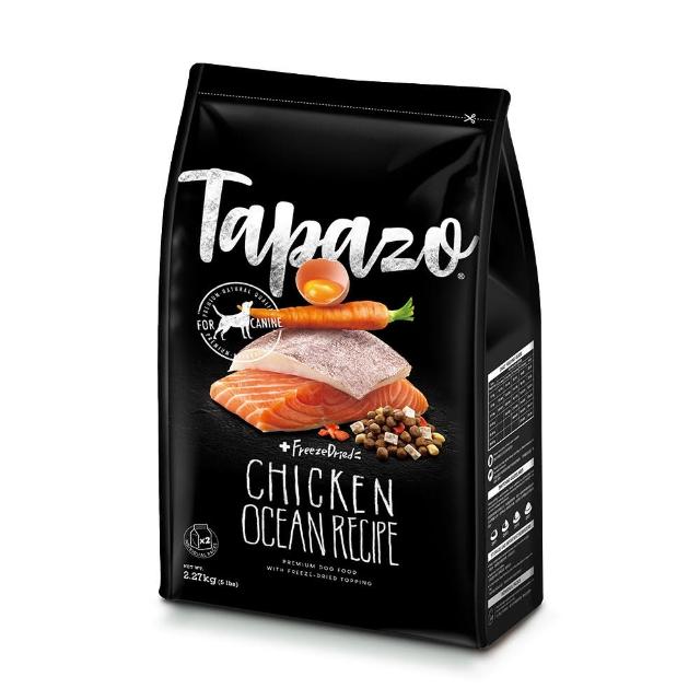 【TAPAZO 特百滋】凍乾三重奏-低敏無穀狗糧 15磅（6.8KG）(狗飼料 狗乾糧 低敏 無穀 凍乾飼料)