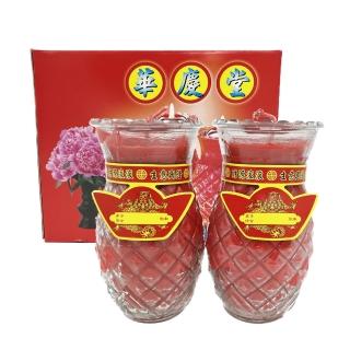 【生活King】大鳳梨蠟燭2入/旺旺來鳳梨蠟燭/拜拜專用/拜神必用(高約17cm)