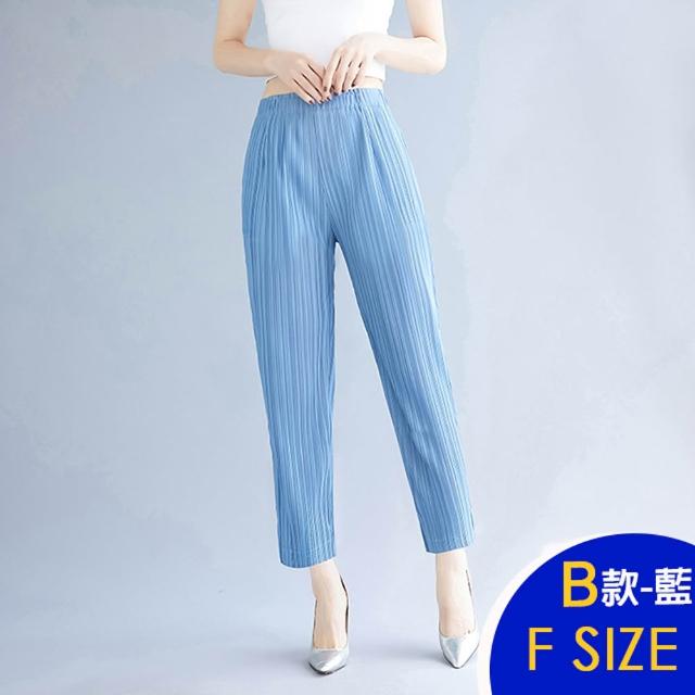 【K.W.】MOMO限定春季新品韓國空運三宅風壓褶輕熟齡魅力褲/裙(皺褶 中大尺碼  輕薄 小香風)
