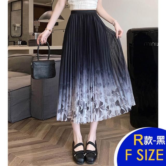 【K.W.】MOMO限定春季新品韓國空運三宅風壓褶輕熟齡魅力褲/裙(皺褶 中大尺碼  輕薄 小香風)