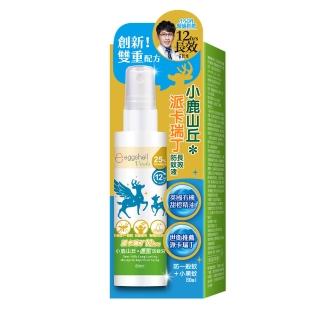 【eggshell Verda】小鹿山丘12H長效防蚊液-25%派卡瑞丁1入(80ml/入)