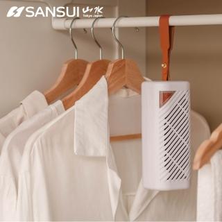 【SANSUI 山水】2入組-小植淨除濕器(GRA360*2)除溼 防霉 除濕器 迷你除濕機 懸掛直放 雨季 除濕 無線綠能