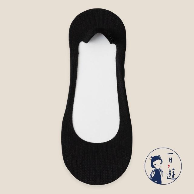 【NicoFun 愛定做】5雙 踩屎感 冰絲海綿氣墊船襪隱形襪 襪套 王妃鞋 冰絲襪 隱形襪 腳底墊(女襪22-24.5cm)