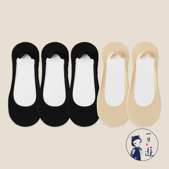 【NicoFun 愛定做】5雙 踩屎感 冰絲海綿氣墊船襪隱形襪 襪套 王妃鞋 冰絲襪 隱形襪 腳底墊(女襪22-24.5cm)