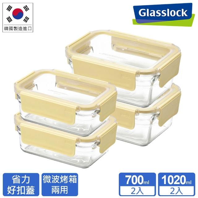 【Glasslock】韓國製 莫蘭迪晶透 強化玻璃保鮮盒 4件組(長方/正方 兩款任選)微波烤箱適用