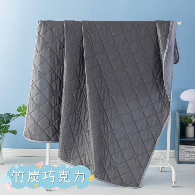 【DeKo】買一送一 馬卡龍泡泡冰被 150X200公分(內含膠原蛋白/涼被/四季被/冰冰被/冰絲被/水洗被/涼感被