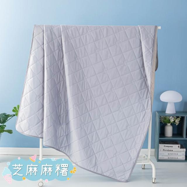 【DeKo】買一送一 馬卡龍泡泡冰被 150X200公分(內含膠原蛋白/涼被/四季被/冰冰被/冰絲被/水洗被/涼感被