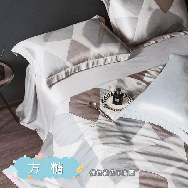 【DeKo】買一送一 馬卡龍泡泡冰被 150X200公分(內含膠原蛋白/涼被/四季被/冰冰被/冰絲被/水洗被/涼感被