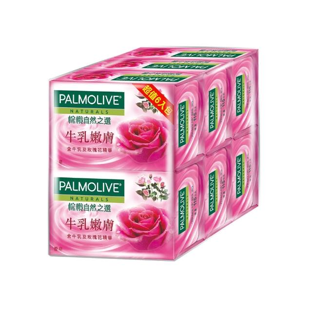【Palmolive】棕欖自然之選香皂115gX24入(蘆薈保濕/牛乳嫩膚)