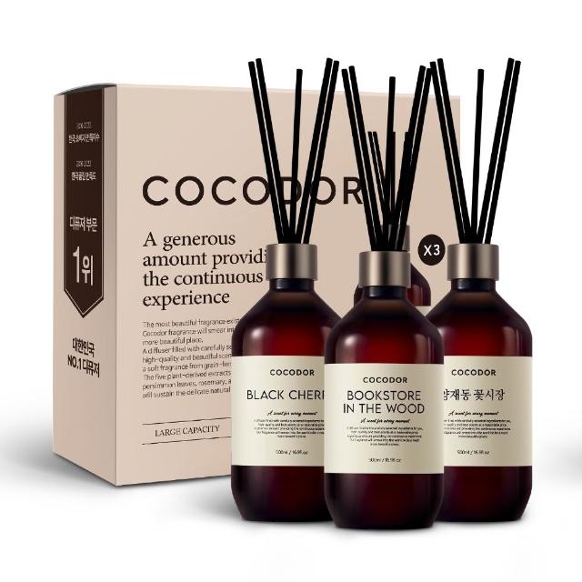 【COCODOR】大容量 Premium格調系列 擴香3入禮盒組(500mlx3/香氛/官方直營/送禮/)