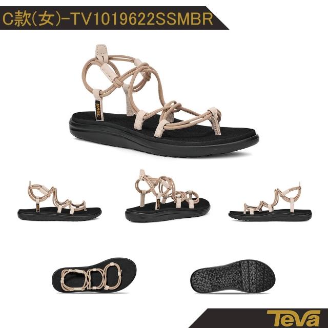 【TEVA】涼鞋 女鞋 羅馬織帶/緹花細織帶 雨鞋 水鞋 Voya Infinity/Original Universal Slim (多款任選)