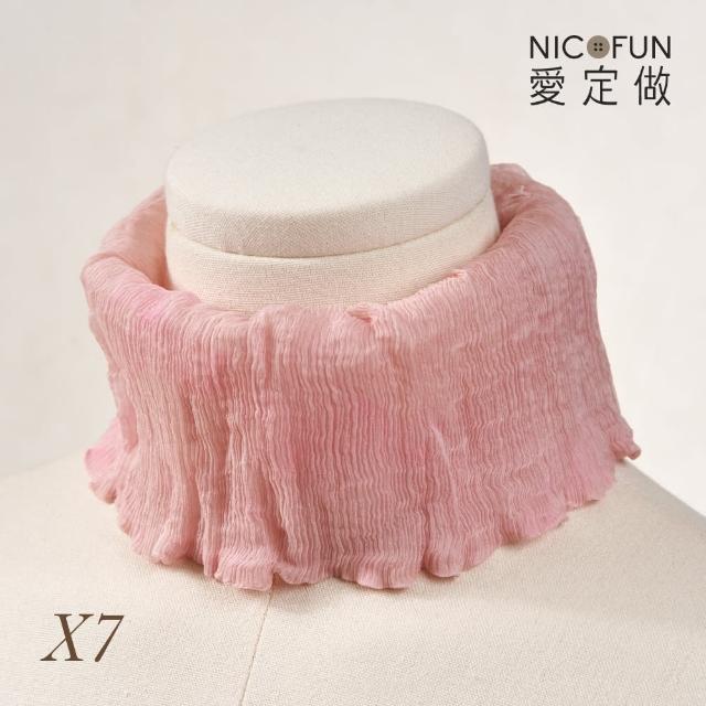【NicoFun 愛定做】木質系17 玫粉柳葉絲 百搭圍脖 圍巾 100%桑蠶絲 真絲(silk四季圍脖 圍巾 領巾 髮帶)