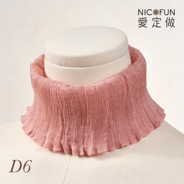 【NicoFun 愛定做】木質系17 玫粉柳葉絲 百搭圍脖 圍巾 100%桑蠶絲 真絲(silk四季圍脖 圍巾 領巾 髮帶)