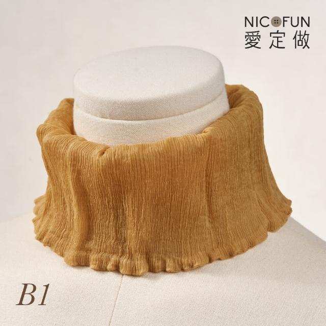【NicoFun 愛定做】木質系17 玫粉柳葉絲 百搭圍脖 圍巾 100%桑蠶絲 真絲(silk四季圍脖 圍巾 領巾 髮帶)