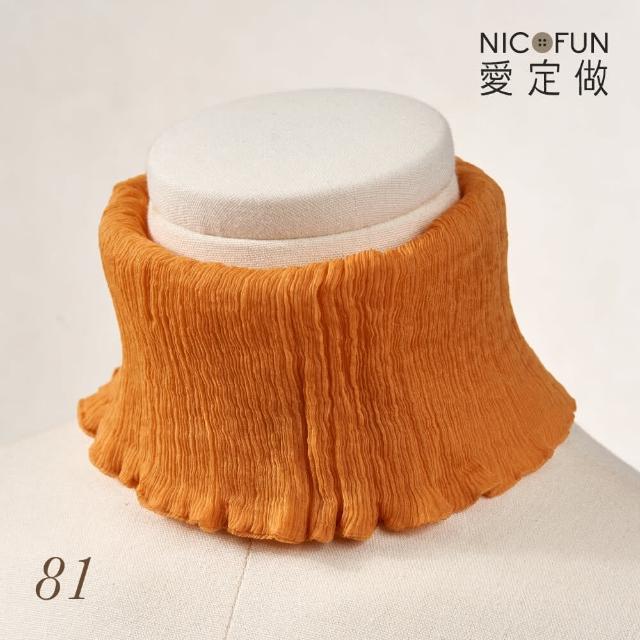 【NicoFun 愛定做】木質系17 玫粉柳葉絲 百搭圍脖 圍巾 100%桑蠶絲 真絲(silk四季圍脖 圍巾 領巾 髮帶)