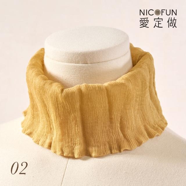 【NicoFun 愛定做】木質系17 玫粉柳葉絲 百搭圍脖 圍巾 100%桑蠶絲 真絲(silk四季圍脖 圍巾 領巾 髮帶)