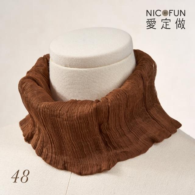 【NicoFun 愛定做】木質系17 玫粉柳葉絲 百搭圍脖 圍巾 100%桑蠶絲 真絲(silk四季圍脖 圍巾 領巾 髮帶)