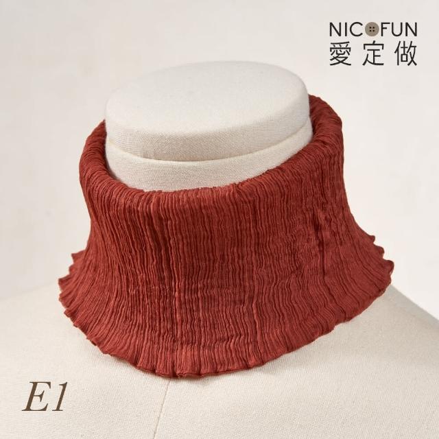 【NicoFun 愛定做】木質系17 玫粉柳葉絲 百搭圍脖 圍巾 100%桑蠶絲 真絲(silk四季圍脖 圍巾 領巾 髮帶)