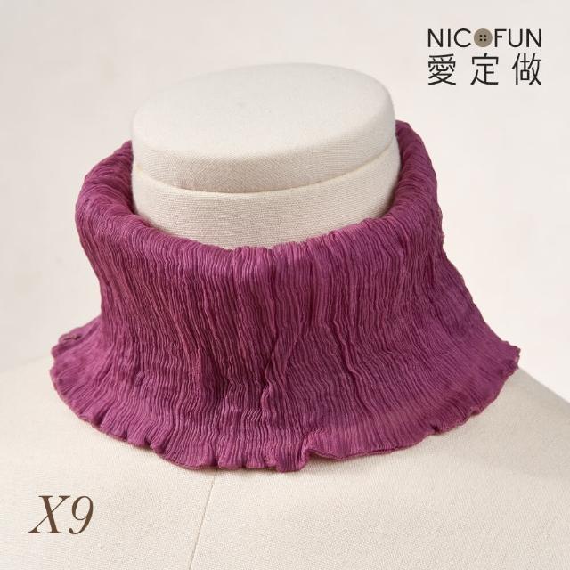 【NicoFun 愛定做】木質系17 玫粉柳葉絲 百搭圍脖 圍巾 100%桑蠶絲 真絲(silk四季圍脖 圍巾 領巾 髮帶)