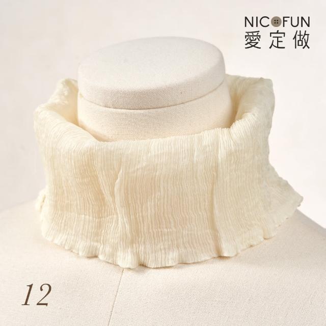 【NicoFun 愛定做】木質系17 玫粉柳葉絲 百搭圍脖 圍巾 100%桑蠶絲 真絲(silk四季圍脖 圍巾 領巾 髮帶)