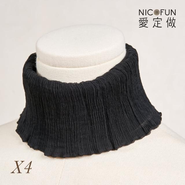 【NicoFun 愛定做】木質系17 玫粉柳葉絲 百搭圍脖 圍巾 100%桑蠶絲 真絲(silk四季圍脖 圍巾 領巾 髮帶)