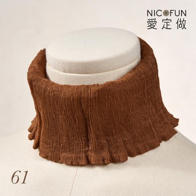 【NicoFun 愛定做】木質系17 黑暗紅柳葉絲 百搭圍脖 圍巾 100%桑蠶絲 真絲(silk四季圍脖 圍巾 領巾 髮帶)