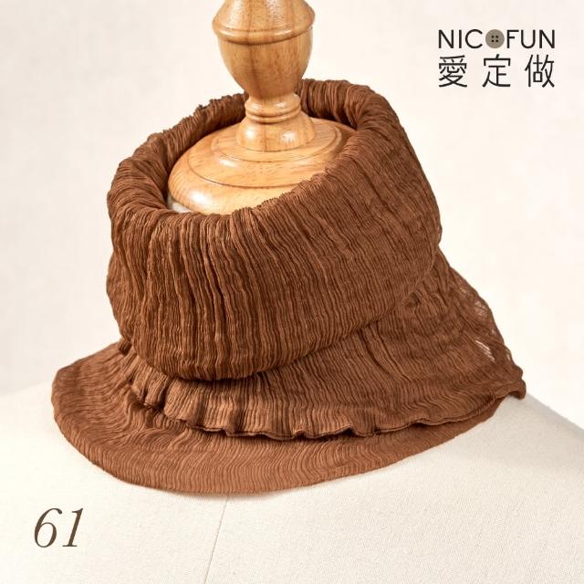 【NicoFun 愛定做】木質系33 淺駝柳葉絲 百搭圍脖 圍巾 100%桑蠶絲 真絲(silk四季圍脖 圍巾 領巾 髮帶)