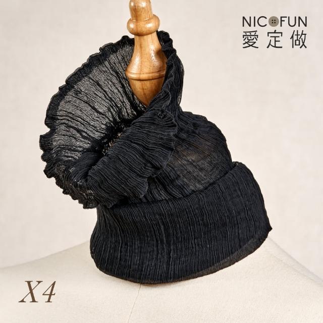 【NicoFun 愛定做】木質系33 淺駝柳葉絲 百搭圍脖 圍巾 100%桑蠶絲 真絲(silk四季圍脖 圍巾 領巾 髮帶)