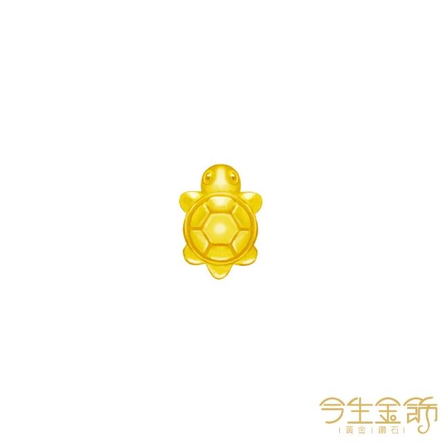【今生金飾】1公克黃金豆系列-單顆入/組(黃金豆)
