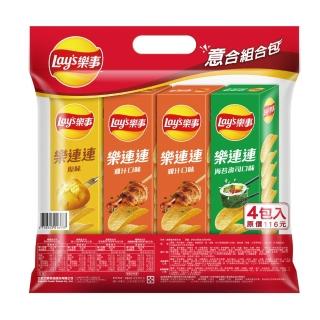 Lay’s 樂事意合組合包240gX5袋(零食/洋芋片)