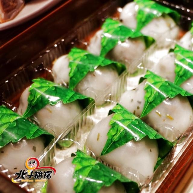 北斗麻糬 麻吉爸-知名冰粽麻糬系列任選四盒(端午/甜粽/粽子/甜點/送禮/自用/禮盒)