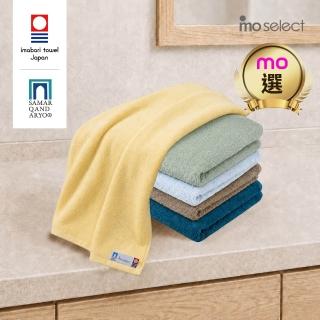 【mo select】日本製今治薩馬爾罕長纖棉毛巾-單入(獨家雙認證/近零棉絮/超吸水/親膚不掉毛/mo選)