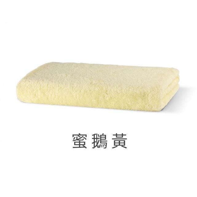 【mo select】日本製今治薩馬爾罕長纖棉毛巾超值3入組(獨家雙認證/近零棉絮/超吸水/親膚不掉毛/mo選)