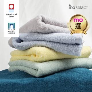 【mo select】日本製今治薩馬爾罕長纖棉浴巾-單入(獨家雙認證/mo選)