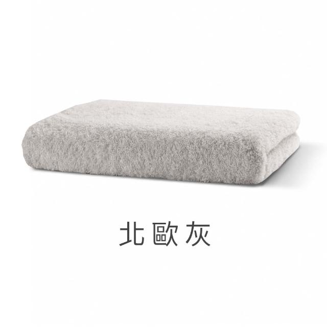 【mo select】日本製今治薩馬爾罕長纖棉浴巾超值3入組(獨家雙認證)