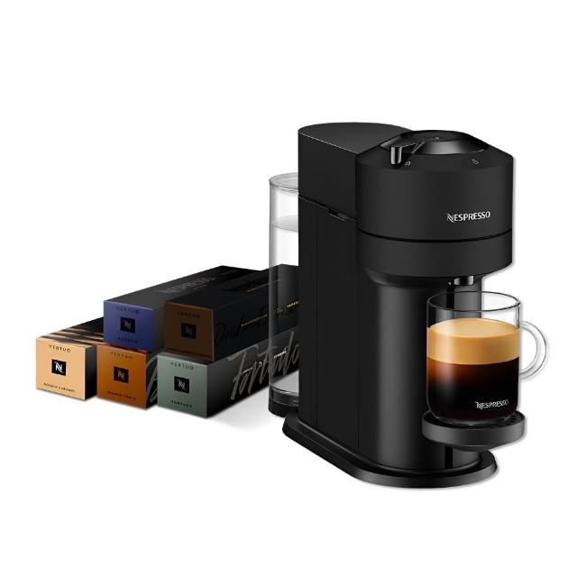 【Nespresso】Vertuo Next經典款膠囊咖啡機_多色任選 送禮 入厝 全自動咖啡機(午後香醇50顆組)