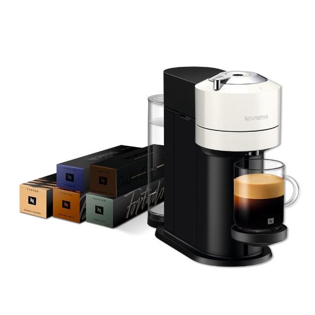 【Nespresso】Vertuo Next經典款膠囊咖啡機_多色任選 送禮 入厝 全自動咖啡機(午後香醇50顆組)
