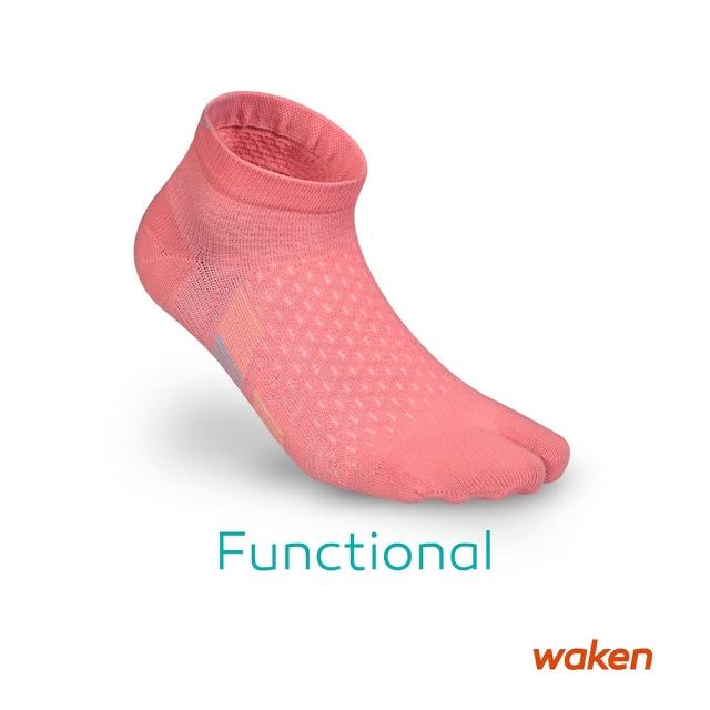 【Waken】極包覆機能忍者襪(兩趾襪/襪子/y拖 馬拉松襪/機能襪/運動襪/繞境夾腳拖專用/競走/超馬)