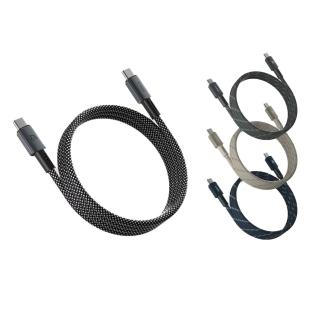 【ADAM 亞果元素】MP100 USB-C 對USB-C 240W 磁吸充電線(100CM)