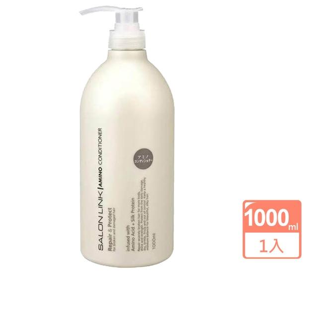 【KUM 熊野】無矽靈修護保濕潤髮乳1000ml(多款任選 國際航空版)