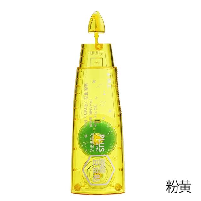【PLUS 普樂士】豆豆彩貼替帶  4/6/8.4mm TG-724R 726R 728R 734R 736R 738R