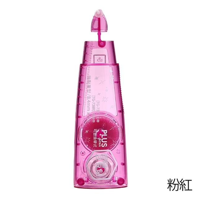 【PLUS 普樂士】豆豆彩貼替帶  4/6/8.4mm TG-724R 726R 728R 734R 736R 738R
