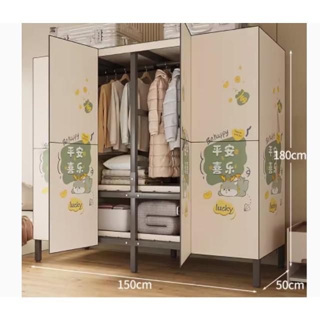 【諾必行】家用臥室折疊簡易衣櫃衣架-150*50*180cm(衣櫥 衣架 簡易衣櫃 開放衣櫃)